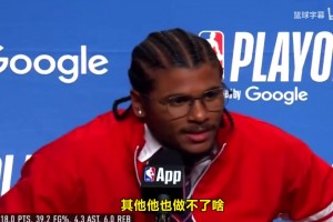 扬眉吐气！杰伦格林此前：追梦除了打打嘴炮，也干不了什么了！